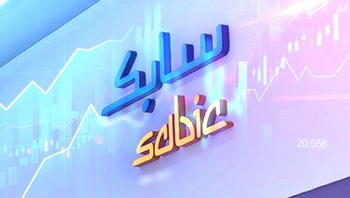 أرباح "سابك" تخيب التوقعات.. وحماس تتوافق على حل أزمة الأسرى