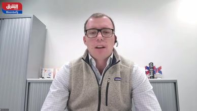 قرارات محفوفة بالمخاطر.. المركزي الأوروبي بين نار التضخم وضعف النمو