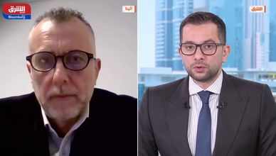 منحنى العائد الأميركي.. مخاوف قائمة رغم تباطؤ التضخم