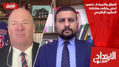 العراق والسيادة.. تصعيد أمني يكشف هشاشة المشهد الإقليمي