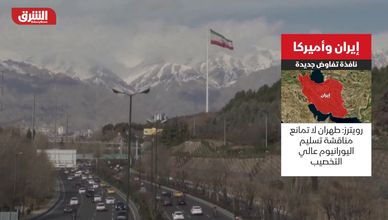 إيران وأميركا.. نافذة تفاوض جديدة