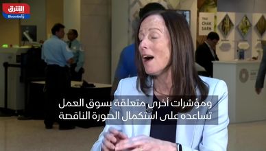 جانيت هنري لـ"الشرق": آثار الرسوم الجمركية تتسلل تدريجيا إلى الأسواق