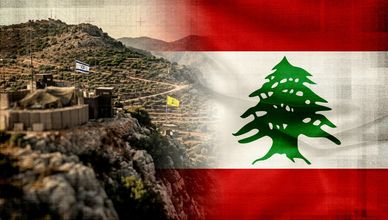 لبنان.. تلة علي الطاهر