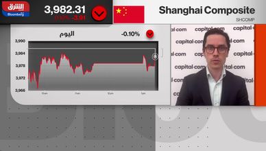 من مضيق هرمز إلى طوكيو.. موجة اضطراب تهدد الأسواق الآسيوية