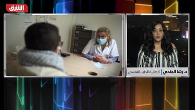 في عصر الضغوط والأزمات والحروب.. المعاناة النفسية ترتفع