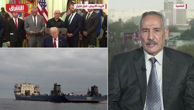 أزمة الملاحة الدولية.. سيناريوهات الصدام والثقة بين أميركا وإيران