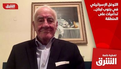 التوغل الإسرائيلي في جنوب لبنان.. تداعيات على المنطقة