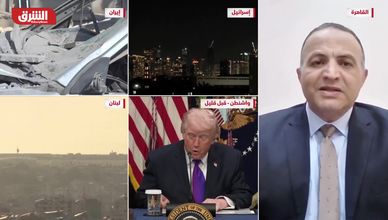 رؤية إيران للحرب مع الولايات المتحدة وإسرائيل