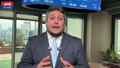 انقسام الفيدرالي يهز المعادن.. جني أرباح أم بداية تصحيح أعمق؟