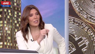 كسر دعم بتكوين.. كيف يقود إلى تصحيح أوسع؟