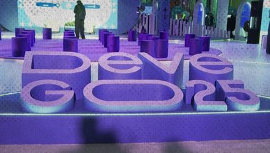 بنك التنمية الاجتماعية يطلق ملتقى "DeveGo 2025" لدعم رواد الأعمال