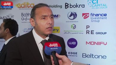 البورصة المصرية تتلقى طلبين للطرح في السوق بالنصف الأول من 2026