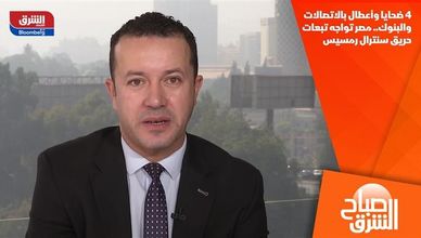 4 ضحايا وأعطال بالاتصالات والبنوك.. مصر تواجه تبعات حريق سنترال رمسيس