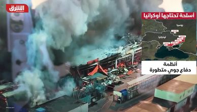 أسلحة تحتاجها أوكرانيا في هجومها على روسيا