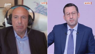 "القلعة" تستحوذ على 25.4% من المصرية للتكرير بأكثر من 400 مليون دولار