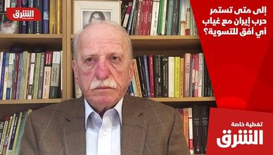 إلى متى تستمر حرب إيران مع غياب أي أفق للتسوية؟