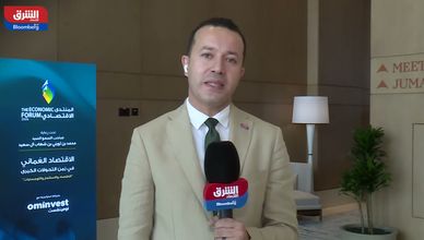 منتدى "الرؤية" بمسقط.. خطط طموحة لتنويع اقتصاد سلطنة عمان