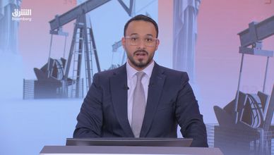 ارتفاع عوائد السندات وأسعار النفط يضغطان على الأسهم الأميركية