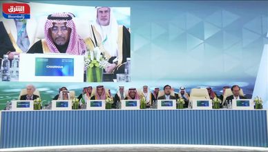 الخريف: التعاون الدولي ضروري لتأمين المعادن ودعم التحول الصناعي العالمي