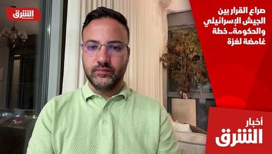 صراع القرار بين الجيش الإسرائيلي والحكومة.. خطة غامضة لغزة