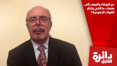 من البيضاء والجوف إلى صنعاء.. ما الذي ينتظر القوات الحكومية؟