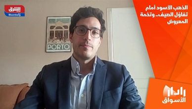 الذهب الأسود أمام تفاؤل الصيف.. وتخمة المعروض