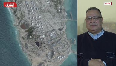 استهداف جزيرة خرج يثير مخاوف اضطراب أسواق النفط عالميا