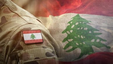 لبنان و"حصر السلاح".. الجيش بين القدرات والرهانات