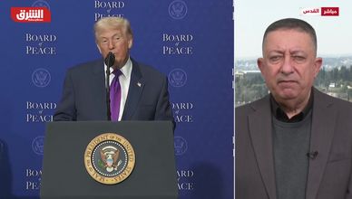 مجلس السلام لغزة.. دعم سياسي وشروط أمنية إسرائيلية