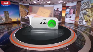 الملاذات الآمنة تعود إلى الواجهة.. التوترات الجيوسياسية تشعل صعود المعادن