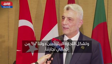 وزير التجارة التركي: مصر أكبر شريك تجاري لنا في إفريقيا
