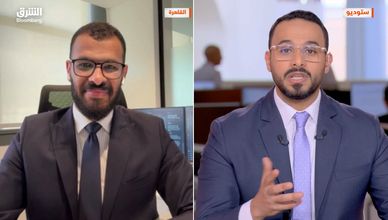 الذهب يتجه لنحو 5000 دولار منتصف العام المقبل