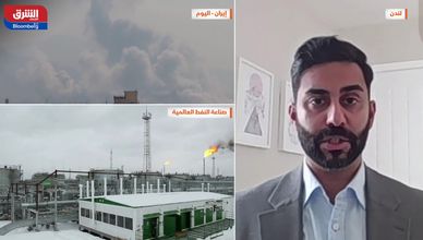 مضيق هرمز يرفع أسعار برنت ويزيد المخاطر الجيوسياسية