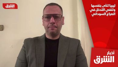 ليبيا تنأى بنفسها وتنفي التدخل في الصراع السوداني
