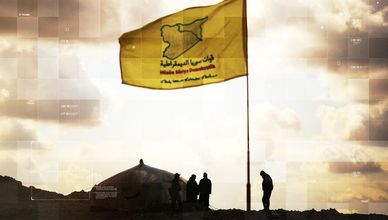 انتهاء مهلة "قسد" للرد على دمشق اليوم.. وإيران تحذر من التصعيد الأميركي