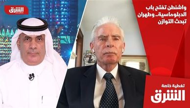 واشنطن تفتح باب الدبلوماسية.. وطهران تبحث التوازن