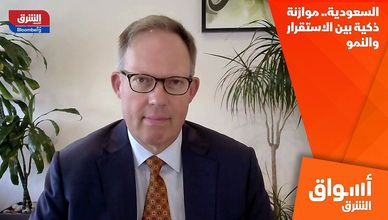 السعودية.. موازنة ذكية بين الاستقرار والنمو
