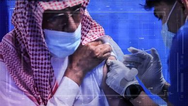 قفزة في مؤشرات الصحة بالسعودية وتراجع قياسي في نسب الوفيات