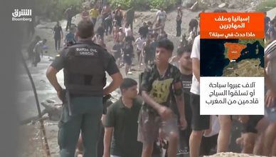 إسبانيا وملف المهاجرين.. ماذا حدث في سبتة