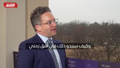 جوش جرونبوم: المساعدات وتهيئة البيئة أولويات إعادة بناء غزة