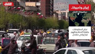 إيران وأميركا.. سيناريوهات الصراع