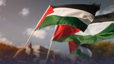 التحالف الدولي.. لإقامة دولة فلسطين