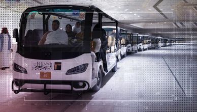 هيئة الحرمين تطور خدمات التنقل داخل المسجد الحرام