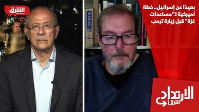 بعيدًا عن إسرائيل.. خطة أميركية لـ"مساعدات غزة" قبل زيارة ترمب
