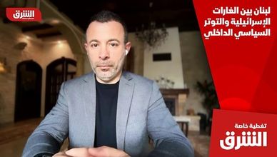 لبنان بين الغارات الإسرائيلية والتوتر السياسي الداخلي