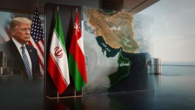 الموقف الأميركي.. التفاهم الإيراني العماني في هرمز
