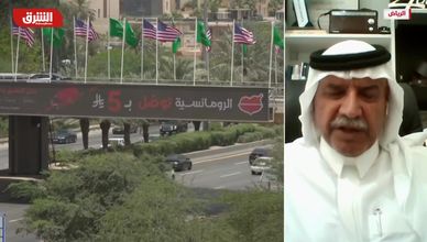 زيارة ترمب للسعودية.. خطوة جديدة نحو تعزيز الشراكة الاستراتيجية