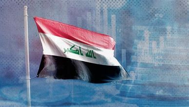 العراق.. خطة حكومية لإصلاح الاقتصاد