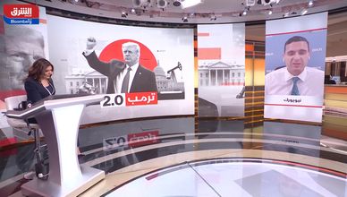 كيف تؤثر التحركات الصينية والأميركية على أسواق أميركا اللاتينية؟