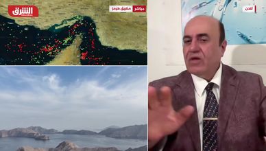 ازدواجية القرار بطهران.. من يملك مفتاح فتح مضيق هرمز؟